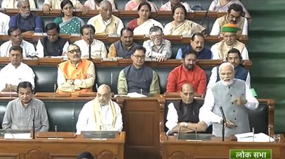parliament special session pm modi speech in lok sabha here is the key points ksm parliament special session pm modi speech in lok sabha here is the key points ksm
