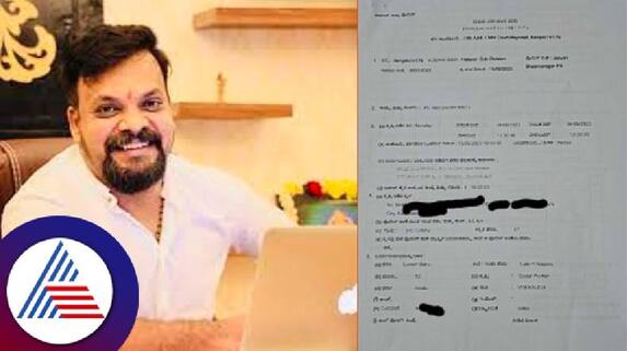 Offensive comment on young woman threat FIR against Mahesh Vikram Hegde at jeevan bhima nagar bengaluru rav Offensive comment on young woman threat FIR against Mahesh Vikram Hegde at jeevan bhima nagar bengaluru rav