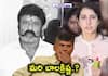 Nara Lokesh's Future in TDP Uncertain Amid AP Fiber-Grid Allegations: Speculations Surround Brahmani's Leadership Role