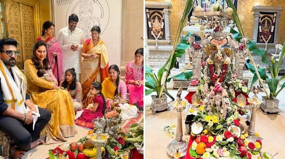 Ganesh Chaturthi 2023: Chiranjeevi shares photo with Ram Charan, Upasana and their daughter Klin Kaara ATG Ganesh Chaturthi 2023: Chiranjeevi shares photo with Ram Charan, Upasana and their daughter Klin Kaara ATG