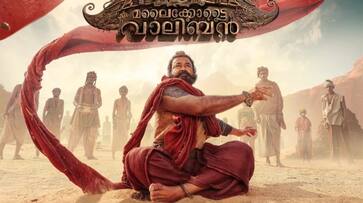 malaikottai vaaliban release in 25th January 2024 mohanlal lijo jose pellissery nrn malaikottai vaaliban release in 25th January 2024 mohanlal lijo jose pellissery nrn