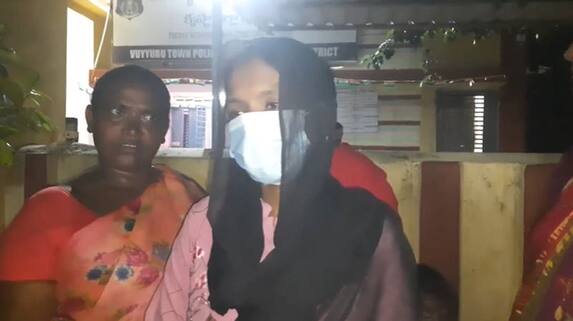 Woman volunteer sexually harassed by YCP Leader in Uyyuru AKP VJA Woman volunteer sexually harassed by YCP Leader in Uyyuru AKP VJA