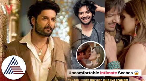 Ali Fazal recalls being uncomfortable with random intimate scene suc Ali Fazal recalls being uncomfortable with random intimate scene suc