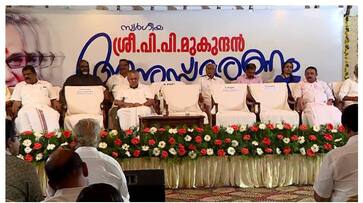 During the conflict in Kannur PP Mukundan was present in the negotiations together they made a peace appeal Chief Minister pinarayi vijayan fvv During the conflict in Kannur PP Mukundan was present in the negotiations together they made a peace appeal Chief Minister pinarayi vijayan fvv