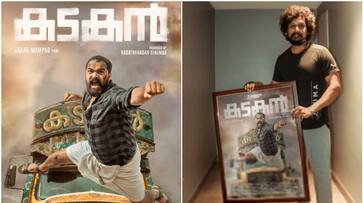 kadakan movie details out Lokesh kanakaraj and Lijo jose palishery First look poster released asd kadakan movie details out Lokesh kanakaraj and Lijo jose palishery First look poster released asd
