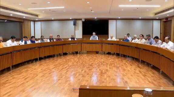 Union Cabinet key Meeting ends Women reservation bill cleared says Report ckm Union Cabinet key Meeting ends Women reservation bill cleared says Report ckm