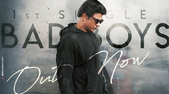 sandalwood actor duniya vijay starrer bheema movie first song bad boys out gvd sandalwood actor duniya vijay starrer bheema movie first song bad boys out gvd