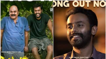 Theeppori Benny new malayalam movie release on september 22 details btb Theeppori Benny new malayalam movie release on september 22 details btb