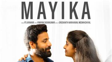 new malayalam movie imbam video song out viral btb new malayalam movie imbam video song out viral btb