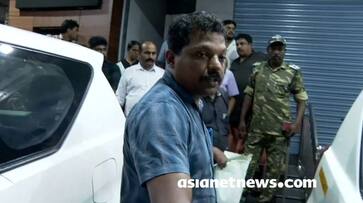 Thrissur bank ED raid ends after 17 hours kgn Thrissur bank ED raid ends after 17 hours kgn