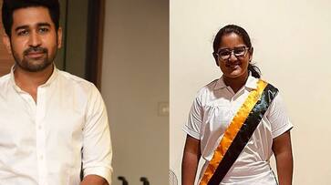 Bitchagadu movie hero Vijay Antony daughter suicide kpr Bitchagadu movie hero Vijay Antony daughter suicide kpr