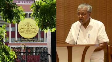 cm against unruly behaviour of some MLAs in assembly cm against unruly behaviour of some MLAs in assembly