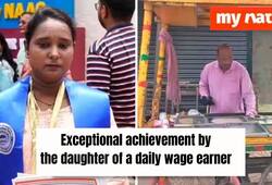 Daughter of a daily wage earner won 9 gold medals in her university iwh