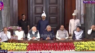 India old parliament last special conference PM Modi speech kgn India old parliament last special conference PM Modi speech kgn
