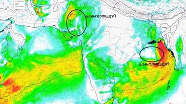 Kerala Rains Latest News september 19 weather updates next five day heavy Rain chance depression forming afe Kerala Rains Latest News september 19 weather updates next five day heavy Rain chance depression forming afe