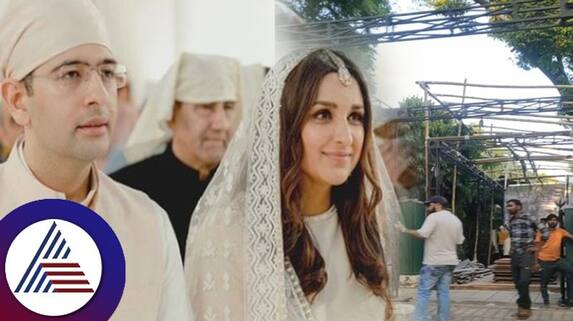 Parineeti Chopra Raghav Chadha Wedding Preparations Begin suc Parineeti Chopra Raghav Chadha Wedding Preparations Begin suc