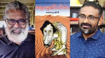two more directors interested to direct aadujeevitham other than blessy says benyamin nsn two more directors interested to direct aadujeevitham other than blessy says benyamin nsn