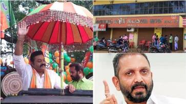 bjp to organise adalath against cooperative bank fraud,suresh gopi to hold padayathra bjp to organise adalath against cooperative bank fraud,suresh gopi to hold padayathra