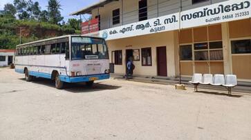 citu attacks ksrtc management on salary issue prm citu attacks ksrtc management on salary issue prm