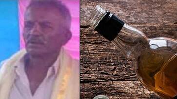 A man who lost his life after betting on alcohol in hassan gvd A man who lost his life after betting on alcohol in hassan gvd
