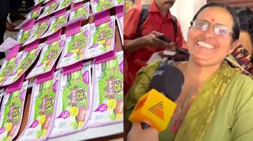 Thiruvonam Bumper 2023 Results Out: First Prize ticket sold from Kozhikode's Bava Lotteries rkn Thiruvonam Bumper 2023 Results Out: First Prize ticket sold from Kozhikode's Bava Lotteries rkn