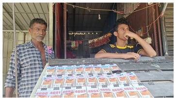 thief in lottery shop Onam bumper tickets were stolen palakkad fvv thief in lottery shop Onam bumper tickets were stolen palakkad fvv