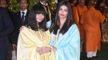Ambani Ganpati Puja: Aishwarya Rai Bachchan screaming 'Moreya' wins hearts of fans vma Ambani Ganpati Puja: Aishwarya Rai Bachchan screaming 'Moreya' wins hearts of fans vma