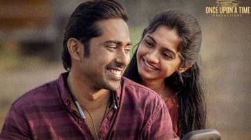 Mariville Video Song Rani Chithira Marthanda Movie vvk Mariville Video Song Rani Chithira Marthanda Movie vvk