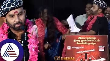 Cool Suresh misbehaves with anchor at film event gets called out suc Cool Suresh misbehaves with anchor at film event gets called out suc