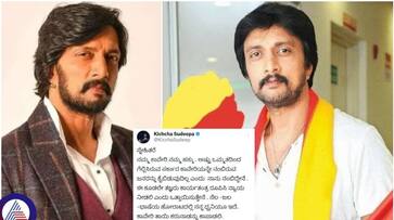 Abhinaya Chakravarthy Sudeep entered Cauvery struggle right behind Darshan Thoogudeepa sat Abhinaya Chakravarthy Sudeep entered Cauvery struggle right behind Darshan Thoogudeepa sat