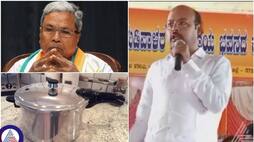 Karnataka Varuna Constituency election Yathindra siddaramaiah gift politics video viral sat