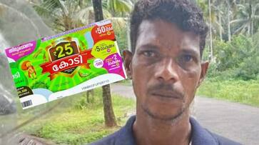 thiruvonam bumper lottery dispute man murdered in kollam apn thiruvonam bumper lottery dispute man murdered in kollam apn