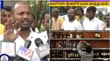Liquor lovers protest in koppal district office for MSIL Bar sat