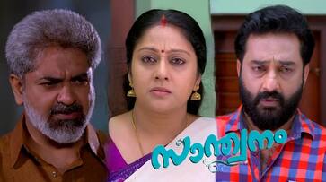 santhwanam malayalam serial review asianet nsn santhwanam malayalam serial review asianet nsn