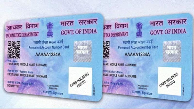Duplicate Your Stolen, Lost PAN Card At Home In Just Rs 50; Check Easy Steps Here sgb