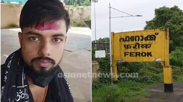 Man who stopped train at Feroke railway station arrested kgn Man who stopped train at Feroke railway station arrested kgn