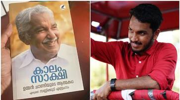 jaick c thomas says about autobiography of Oommen Chandy joy jaick c thomas says about autobiography of Oommen Chandy joy