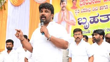 BJP Leader Rajugouda Slams Karnataka Congress Government grg BJP Leader Rajugouda Slams Karnataka Congress Government grg