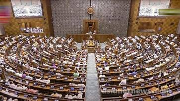 rajya Sabha passes Womens Reservation Bill ksp rajya Sabha passes Womens Reservation Bill ksp