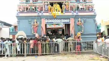 Gourasamudra Maramma Devi Fair Held in Chitradurga grg Gourasamudra Maramma Devi Fair Held in Chitradurga grg