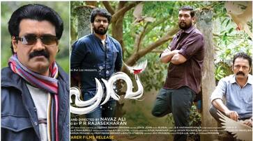 Malayalam new movie Praavu review Actor Shankar padmarajan asd Malayalam new movie Praavu review Actor Shankar padmarajan asd