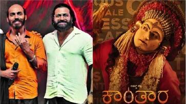 'Kantara 2' will be made in budget around 100 crores: Raj B Shetty vkp 'Kantara 2' will be made in budget around 100 crores: Raj B Shetty vkp