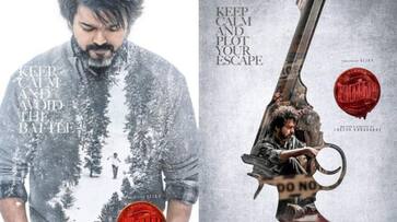 Are Vijay starrer new film Loe poster copied Social Media pointed out hrk Are Vijay starrer new film Loe poster copied Social Media pointed out hrk