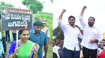 YCP Rebal MLAs Kotamreddy and Undavalli sridevi Attended assembly with TDP MLAs AKP YCP Rebal MLAs Kotamreddy and Undavalli sridevi Attended assembly with TDP MLAs AKP