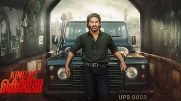King Of Kotha new ott release date confirmed when where to watch Dulquer film here is full details hrk King Of Kotha new ott release date confirmed when where to watch Dulquer film here is full details hrk