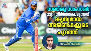 There is clear agenda behind Sanju Samson snub from Indian team Writes Sangeeth Sekhar There is clear agenda behind Sanju Samson snub from Indian team Writes Sangeeth Sekhar