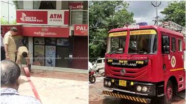 south indian bank atm fire in ollur thrissur apn south indian bank atm fire in ollur thrissur apn