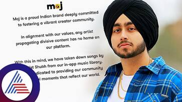 Punjabi rapper Shubh's program canceled in India,The singer gave an explanation on the controversial post - bsb Punjabi rapper Shubh's program canceled in India,The singer gave an explanation on the controversial post - bsb