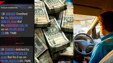 9000 crore deposited to a car driver bank account by Tamilnadu Mercantile Bank in Chennai apk 9000 crore deposited to a car driver bank account by Tamilnadu Mercantile Bank in Chennai apk