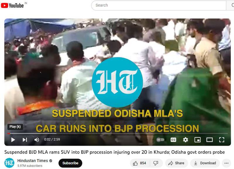Madhya Pradesh BJP MLA who went to seek votes in the name of religion were thrashed by the public video not true Fact Check jje